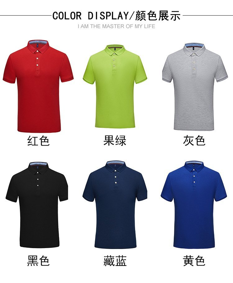 定制工作服，讓員工更專業更自信