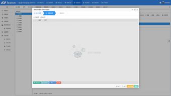 軟件快速開發框架 企業數字化轉型的加速引擎