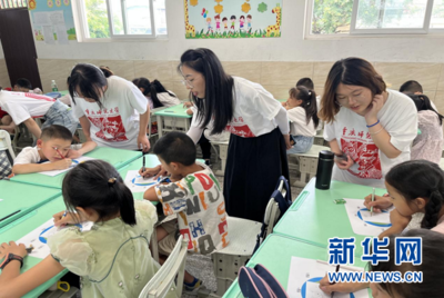 美育潤鄉野，青春繪華章——重慶師范大學美術學院暑期“三下鄉”美術輔導服務紀實