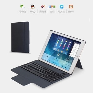2017新款iPad 5保護(hù)套推薦 適配Air 1鍵盤(pán)與A1822型號(hào)的多功能平板電腦外殼